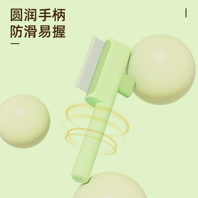 Peine autolimpiante para gatos y perros Peine con un botón para abrir el nudo para eliminar el pelo flotante Peine para mascotas Peine para gatos y perros Peine para dientes densos