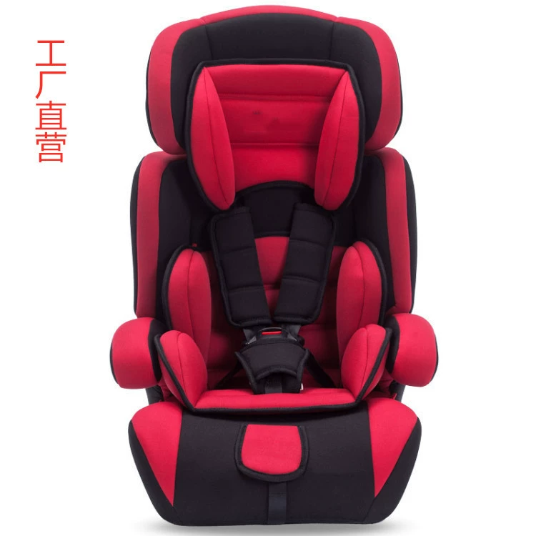 Детское автокресло 9 месяцев-12 лет Детское Универсальное автомобильное складное сертифицированное сиденье 3C