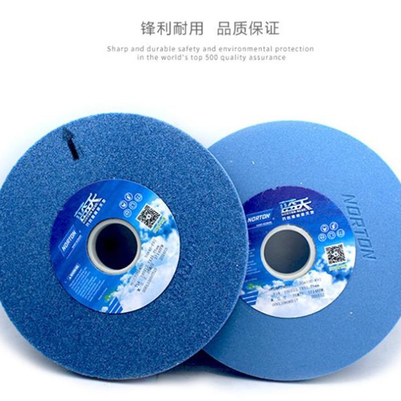 美国蓝天诺顿NORTON圣戈班砂轮180*12.7*31.75 180*6.4*31.75
