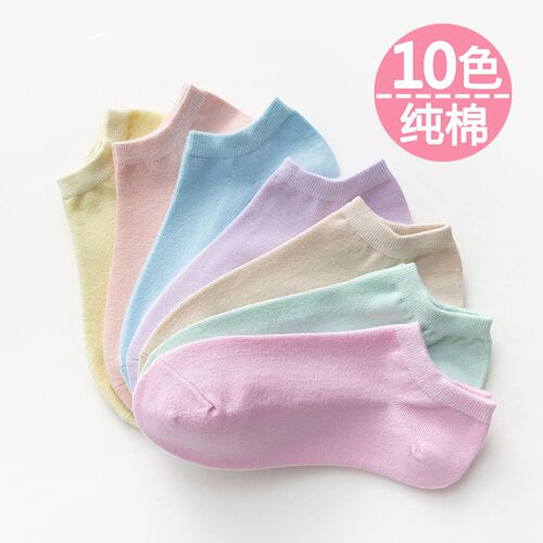 Wholesale Socks Summer Lady Ankle Socks Spring and Autumn Anti-Odor Japanese Style Plain Cotton Socks Non-Slip 100% Cotton Boat Socks Women Thin Model