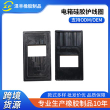 ���z�o��Ȧ��ˮ�Դ����X���C�������oȦ���o�����l�����z