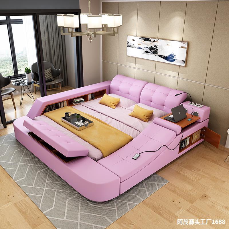 Tatami Bed Electric Bed Vibrating Couple Massage Simple Modern Bed Multifunctional Couple Bed