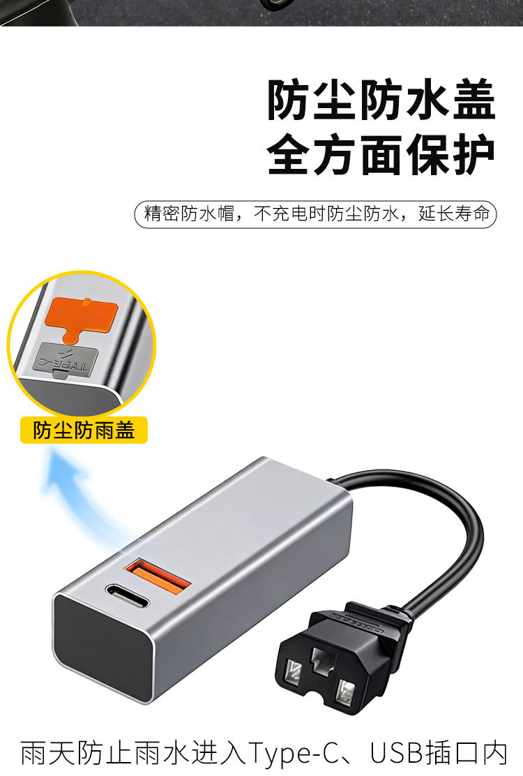 New National Standard Electric Vehicle Mobile Phone Charger Flash Charging Battery Car Super Fast Charging 36V48V60V72V84V Universal