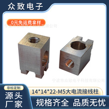 ���νӾ���  �S�~�Դ���_�~�� 14*14�~���� ȫ�~PCB������Ӿ���