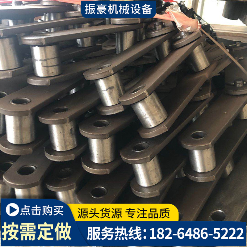 现货供应板式链条 NE斗式提升机板式链条 工业用机械链条板式链条