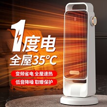 �¿�ů�L�CС����ʽ���Ҽӟ��ů��ȡů����С̫�ȡů�����羳