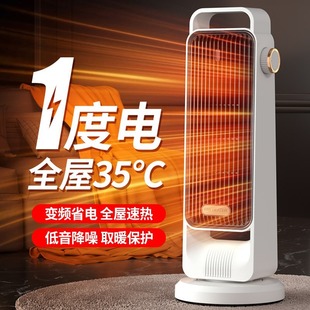 �¿�ů�L�CС����ʽ���Ҽӟ��ů��ȡů����С̫�ȡů�����羳