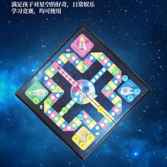 卸売り磁気大型飛行将棋ゲーム将棋磁気駒折り畳み箱携帯家庭親子娯楽将棋