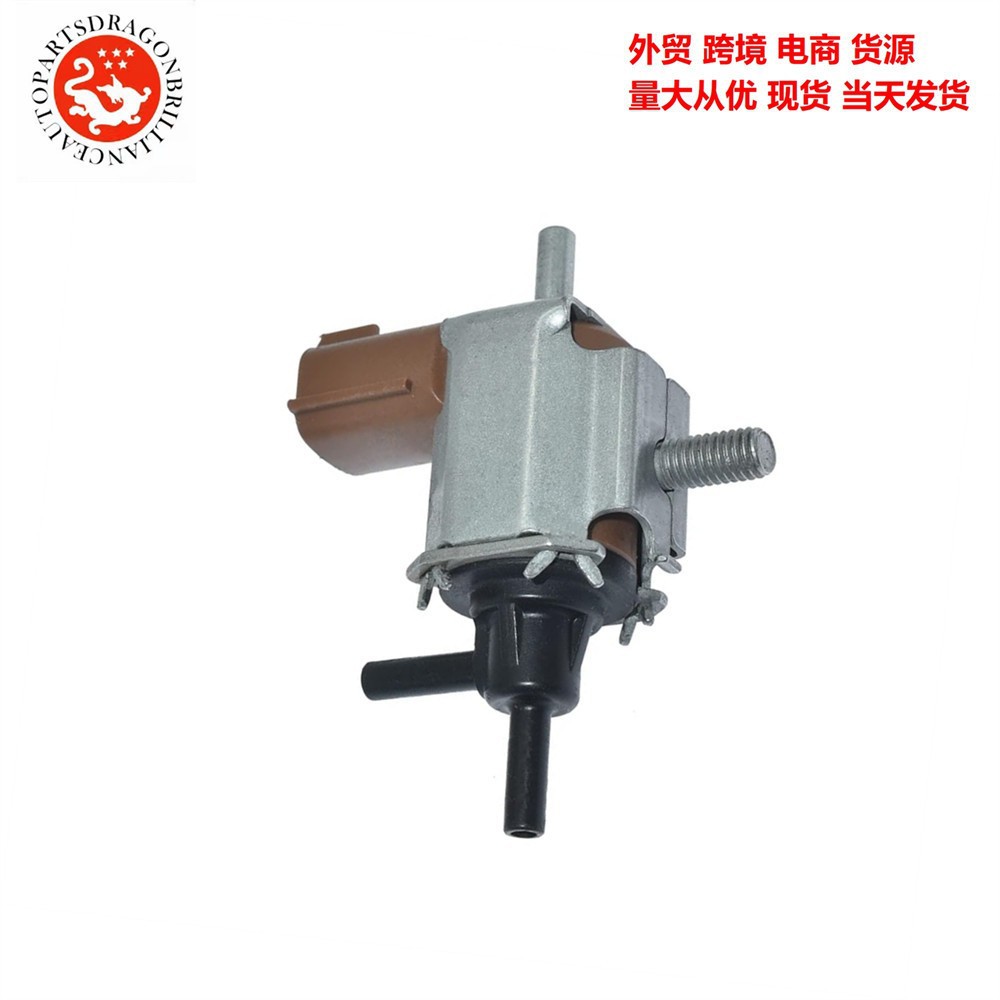 Aplicable a la válvula solenoide de Mazda BP5W-18-741 K5T46573 K5T46591 BP5W18741