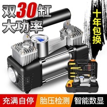 ܇�d���ô���С�I܇��yʽ��܇��݆̥����늄ӟo���߉����l