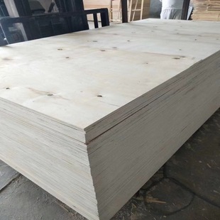 Sofa Board, Floor Lining, Sofa Lining, Wall Board, Fsc Certification Available, Factory Direct Sale