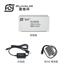 BLN1 USB�m�����m��춊W�ְ�˹EM1/EM5/EP5 E-M1/M5/M5II PEN-F