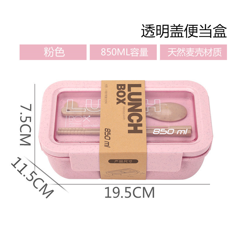 Caja de almuerzo de paja de trigo de estilo japonés caja de almuerzo separada del estudiante caja de almuerzo con caja de almuerzo de arroz caja de almuerzo de calefacción del horno de microondas de mantenimiento fresco