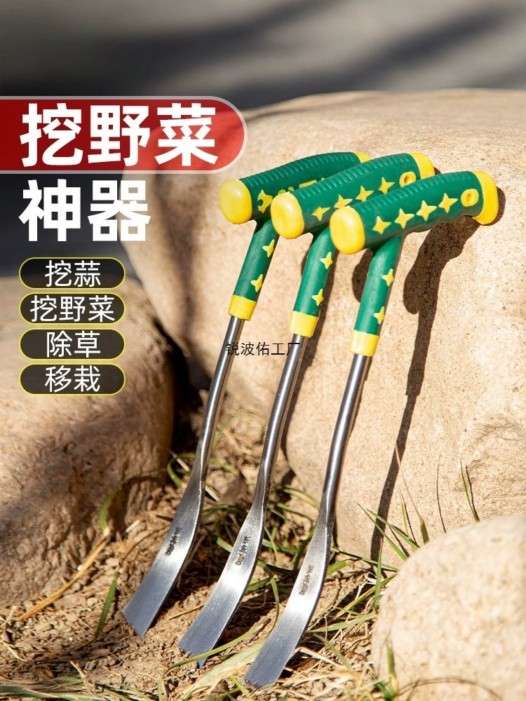 Инструмент для прополки для выращивания диких овощей, маленькая лопата для выращивания чеснока, садовая лопата для одуванчиков, посадка цветов, копание почвы, инструмент для прополки для использования на открытом воздухе.