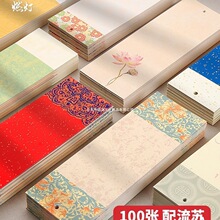 100���Ą��հו�����Ƭ�ŵ��Ї��L���|���������K�W�����ֹ�diy��