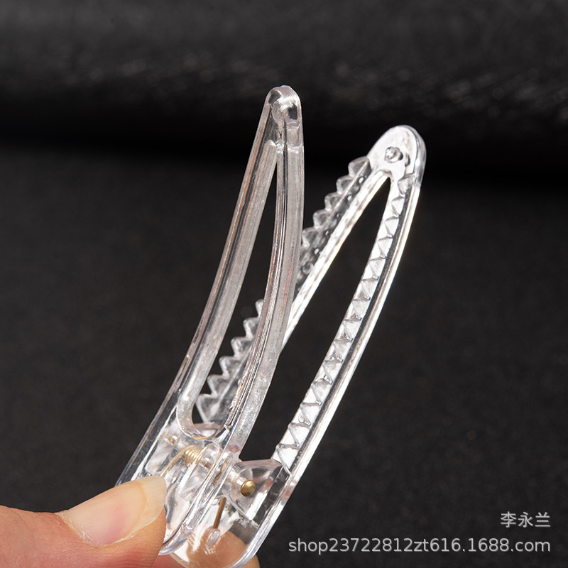 뾰족한 입 8cm 베이스(자국 있음)