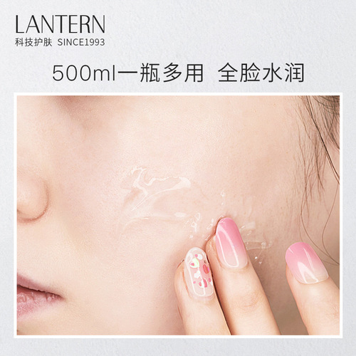 Lanting Hyaluronic Acid Toner deeply hydrates and brightens skin tone and refines pores. The same hot product is available for drop shipping.