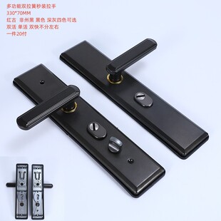 Manufacturer in stock double-sided thickened panel door handle household general-purpose door handle mechanical double-open door lock