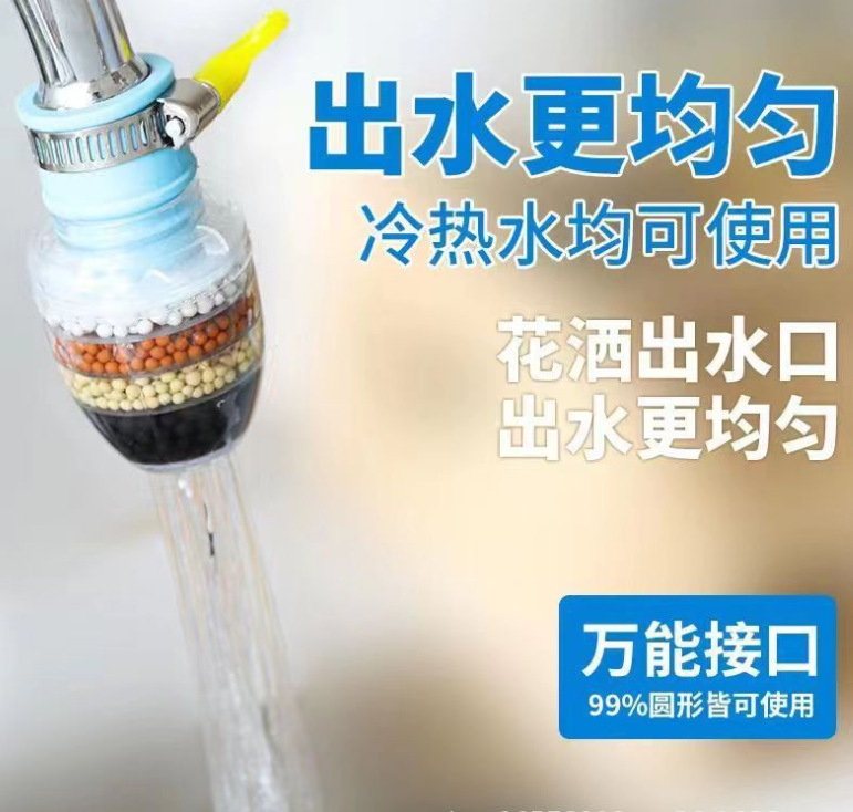 微信截图_20230619130640