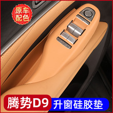 �m���v��D9�������I��屣�o�N܇�T����й��z܇�������������Ʒ