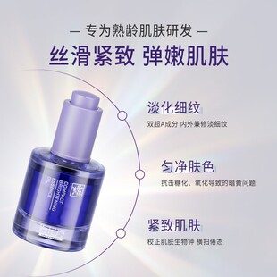 �F؛�����ðۻ����o���ɾ��⾫�A��30g���l����o�¾��A�ʹ��l