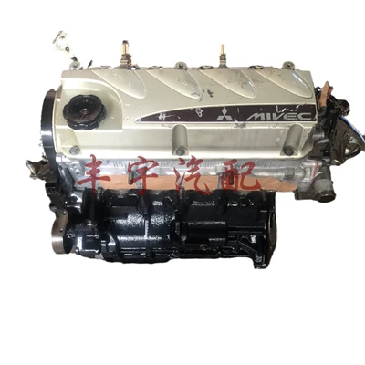 4G692.4 engine, Engine assembly