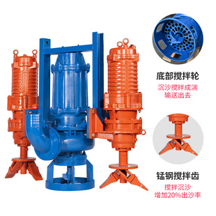 �S�҃��ݝ�ˮ��ɳ����ˮ����ȫ�~늙C���˿ɲ��P�316l��ˮ���{��