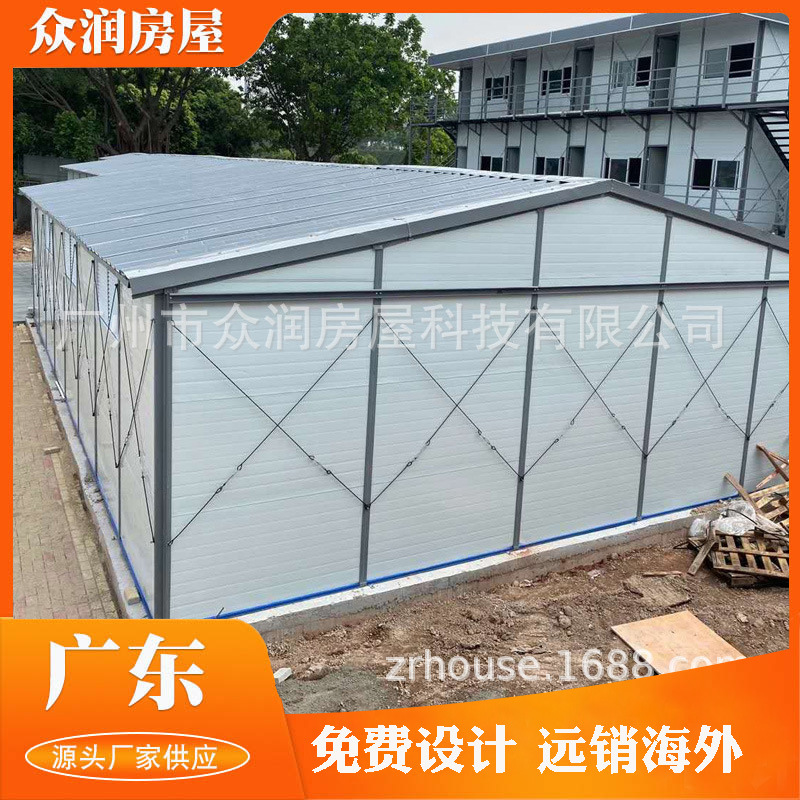 Container House, Prefabricated Floor House, Fire-Resistant Color Steel Movable House, Construction Site Accommodation Dormitory Building, Simple Temporary Structure