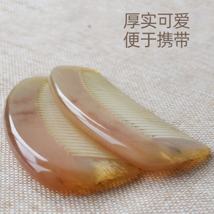 天然本物の牛角コームヘアセラピー本物のファットコーム厚みのあるポータブル特別な女性のバッグ静電気防止コームヘアケア|undefined