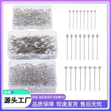 多规格钻石定位针 手工缝纫拼布固定珠光针 服装辅料定位针大头针