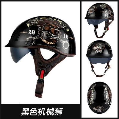 Harley motorcycle half helmet 3C, Motosiklet kaskı (dəbilqə) - rw-15-bright-black-mechanical-lion-black-mirror-m