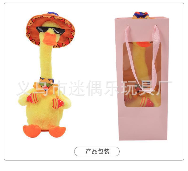 O1CN01qUkyeD24tEb91gom8_!!2212