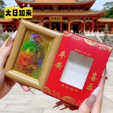 �Ą�����_�\��ؔ�[���R�ƿ��Sؔ��G��ĸ���񾰅^���μo��YƷ