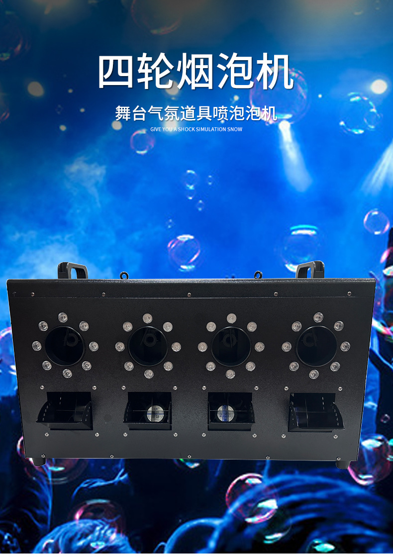 辉盛详情页12_04