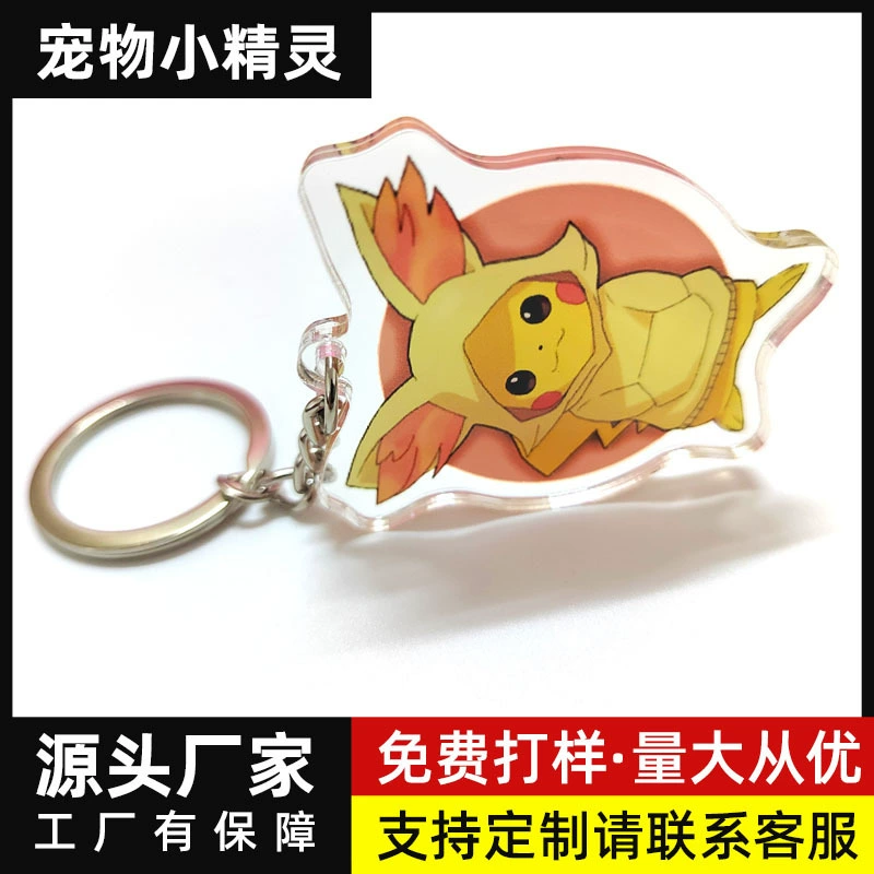 Покемон Пикачу Кулон Симпатичный Мультфильм Анимация Периферийный Кулон Покемон Акриловые Брелок