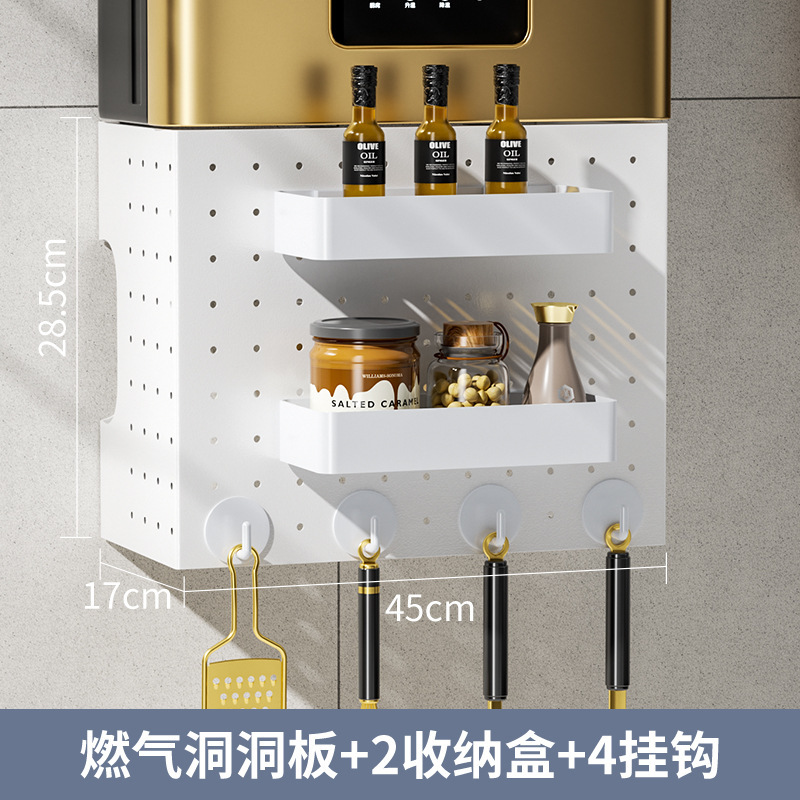 Calentador de agua a gas, deflector de tubería, tablero de agujero decorativo, cubierta de pared sin perforaciones, cubierta protectora, estante de almacenamiento feo, artefacto