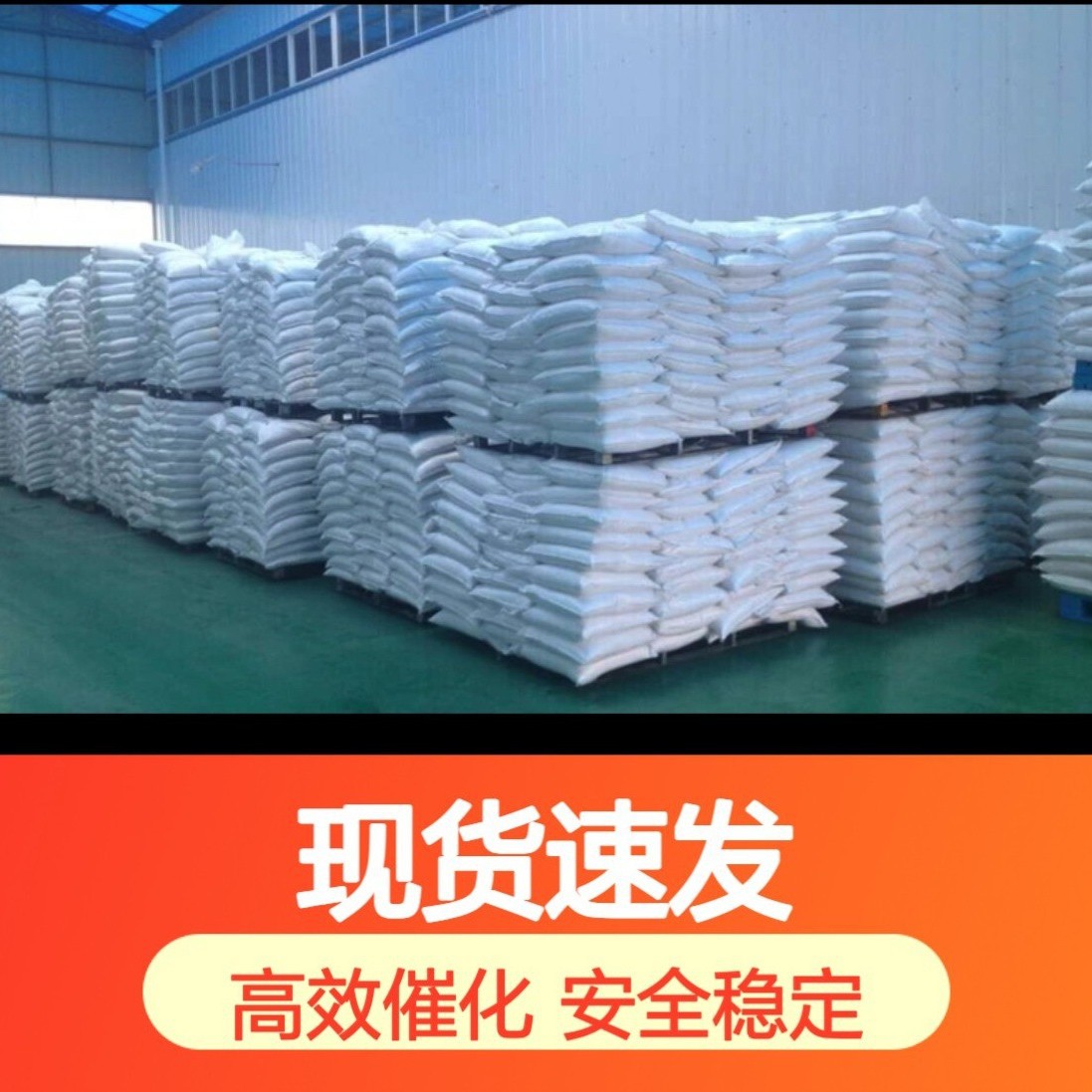 专线物流 黄原胶 1500粘度 用于食品石油等抗氧化 浅黄色粉末