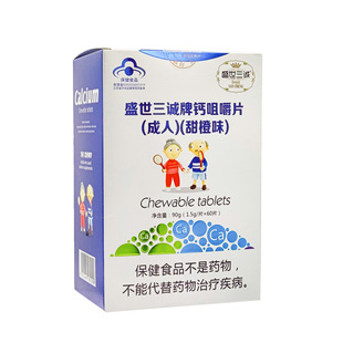 ʢ�����\��̼���}�׽�Ƭ60Ƭ�����a�}���ζ�������}Ƭ��Ʒ