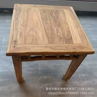 新中式老榆木茶桌明清仿古家用禅意桌实木八仙桌复古民宿餐桌