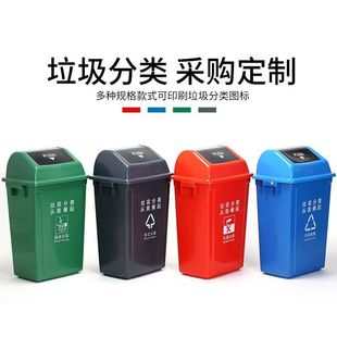 ���þƵ��d10L~60L���������w�������Ͱ�����l���g�u�w����Ͱ