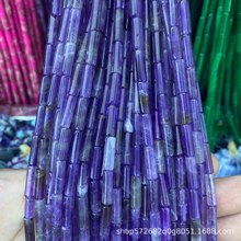 4x13mm天然玉髓玛瑙水晶圆管散珠DIY饰品配件圆柱形串珠子土星