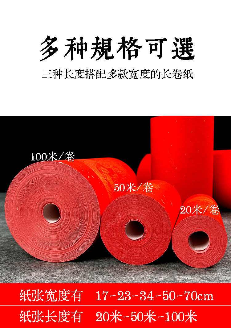 69705ed7-0e7f-40e7-b689-2230083a90a8.jpe