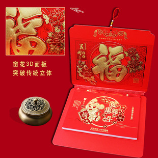 2025�����˺�v181���p�՚v�ʚv ����һ�� ��˺�՚v�V��C��