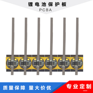 18650ؓ�O僽��o��16340늳�ؓ�O���o���Ͳ늳�ֱ��16MM���o��