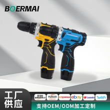 �羳12v�๦���������Q����diy�����荴���늄��ݽz�����b