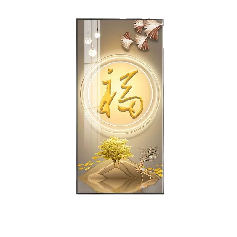 Pintura decorativa de entrada moderna de lujo ligera atmósfera Fu Zi de alta gama mística fondo mural decoración de muros colgantes de pasillo mural image 6