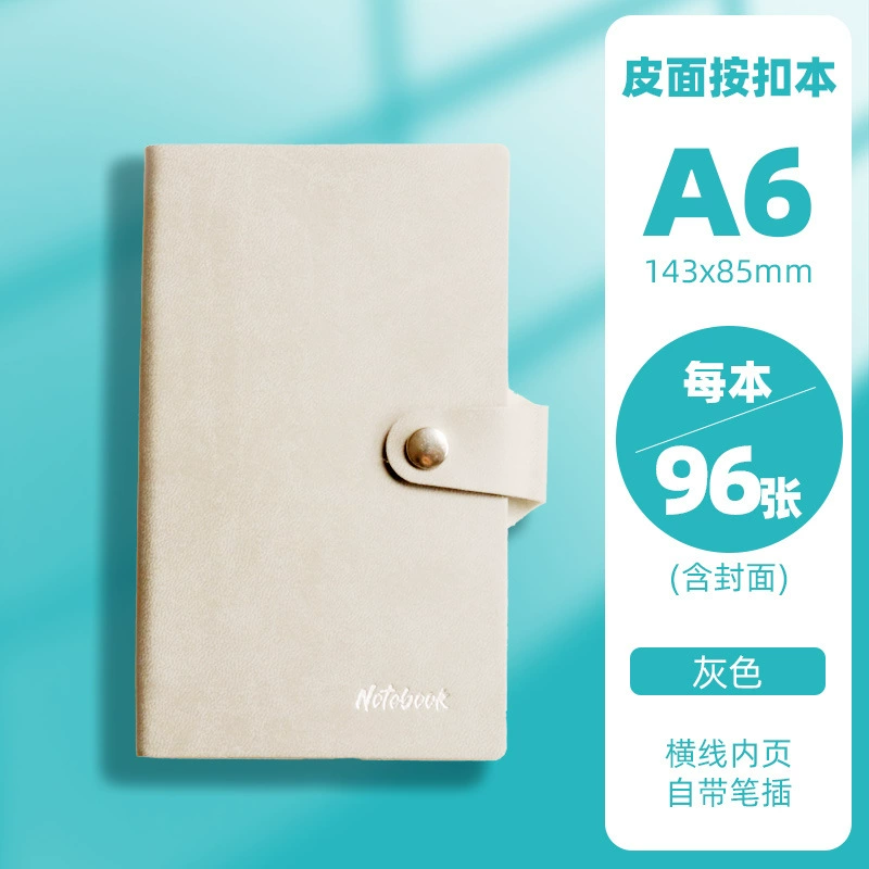 Retro handheld buckle, notebook for office, teaching universal work laptop, wholesale