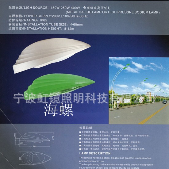 �Լ����������羵����·��12��|��ѹ�Ƶ�LED�����س���ǿ��