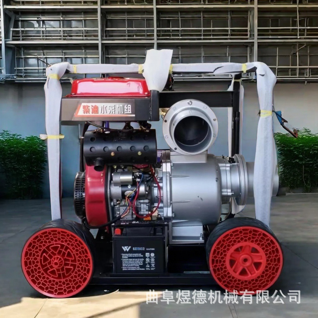 柴油机防汛排涝排污混流泵自吸泵移动泵车应急防汛大流量