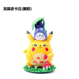 跨境摆件公仔治愈超可爱宫崎骏龙猫套组周边手办动漫卡通装饰